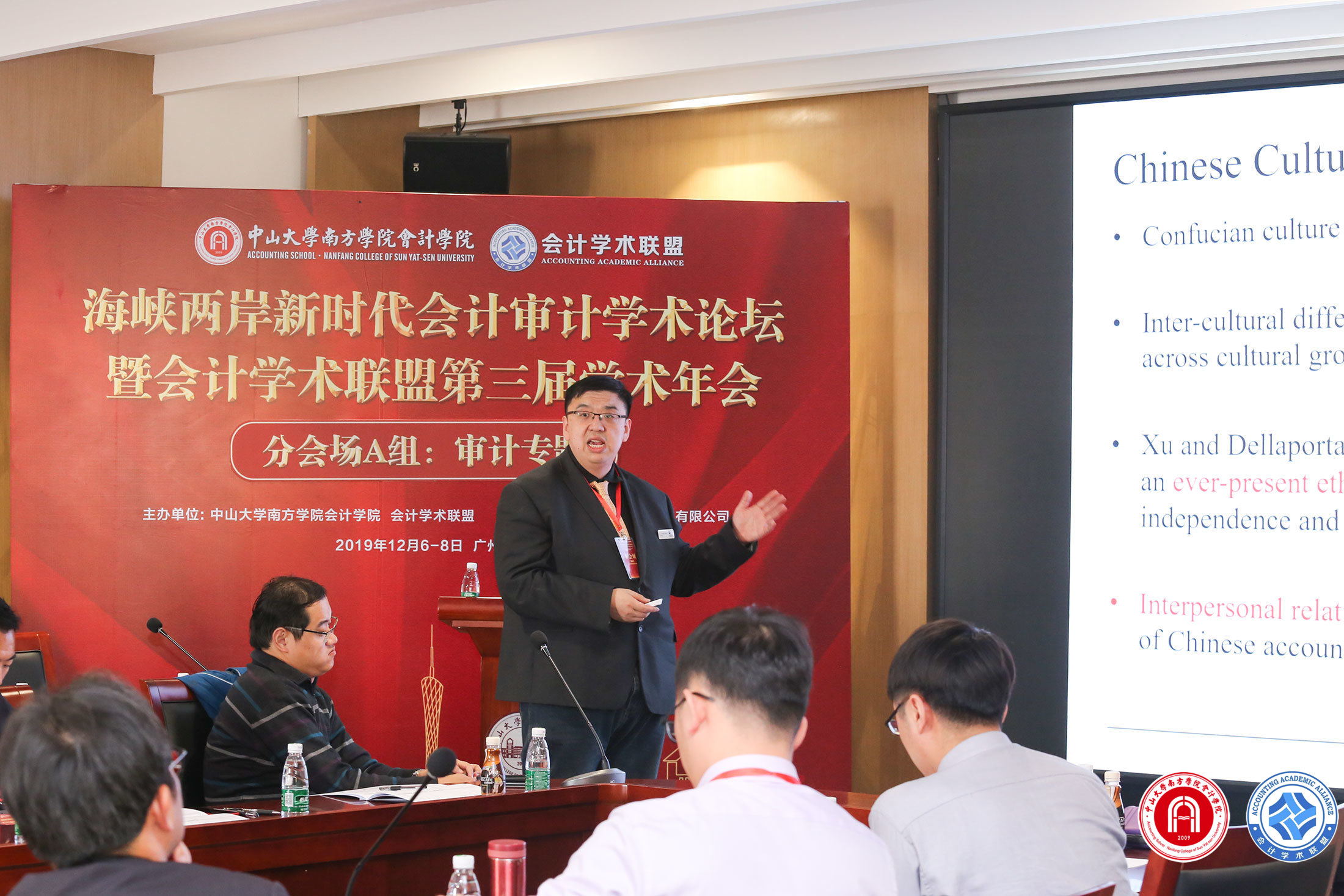 williamhill中国官网