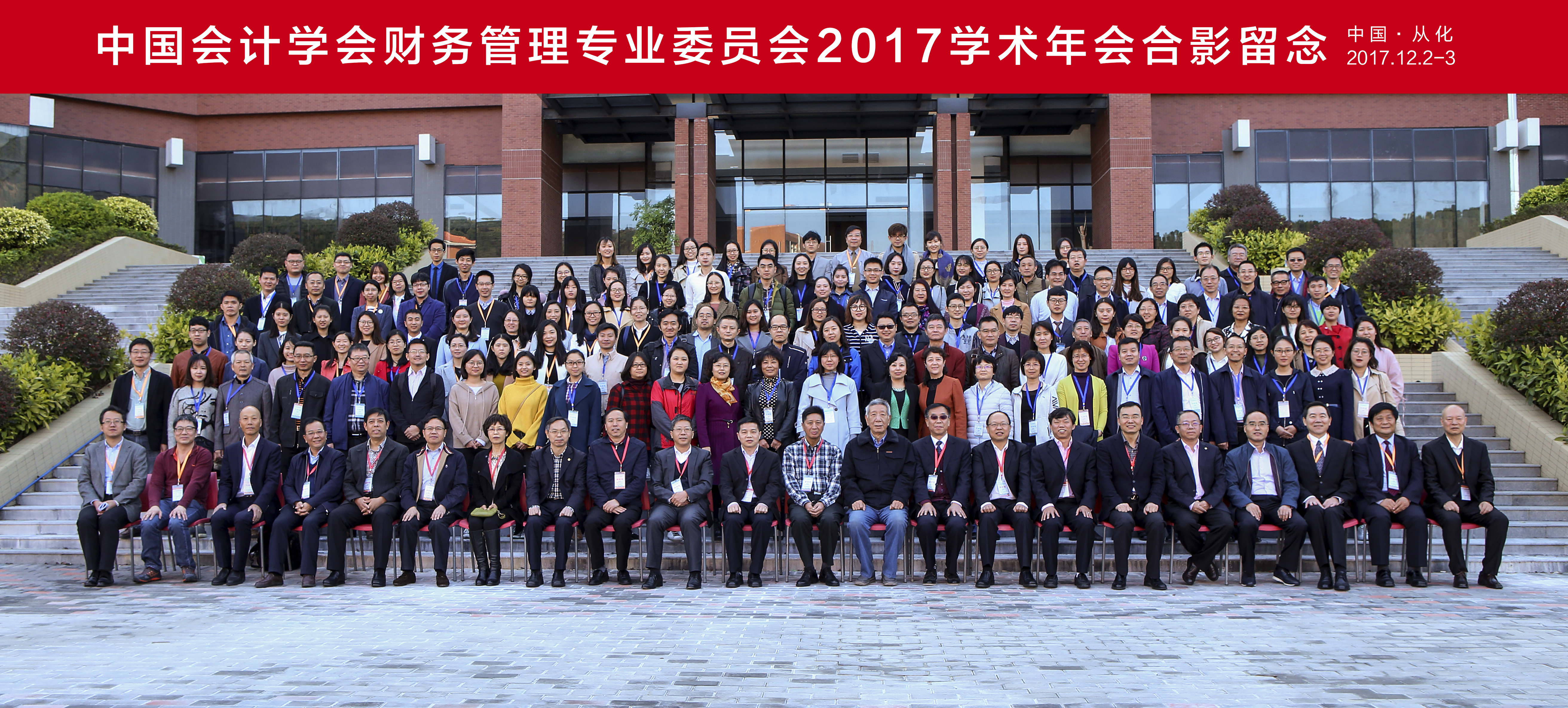 williamhill中国官网