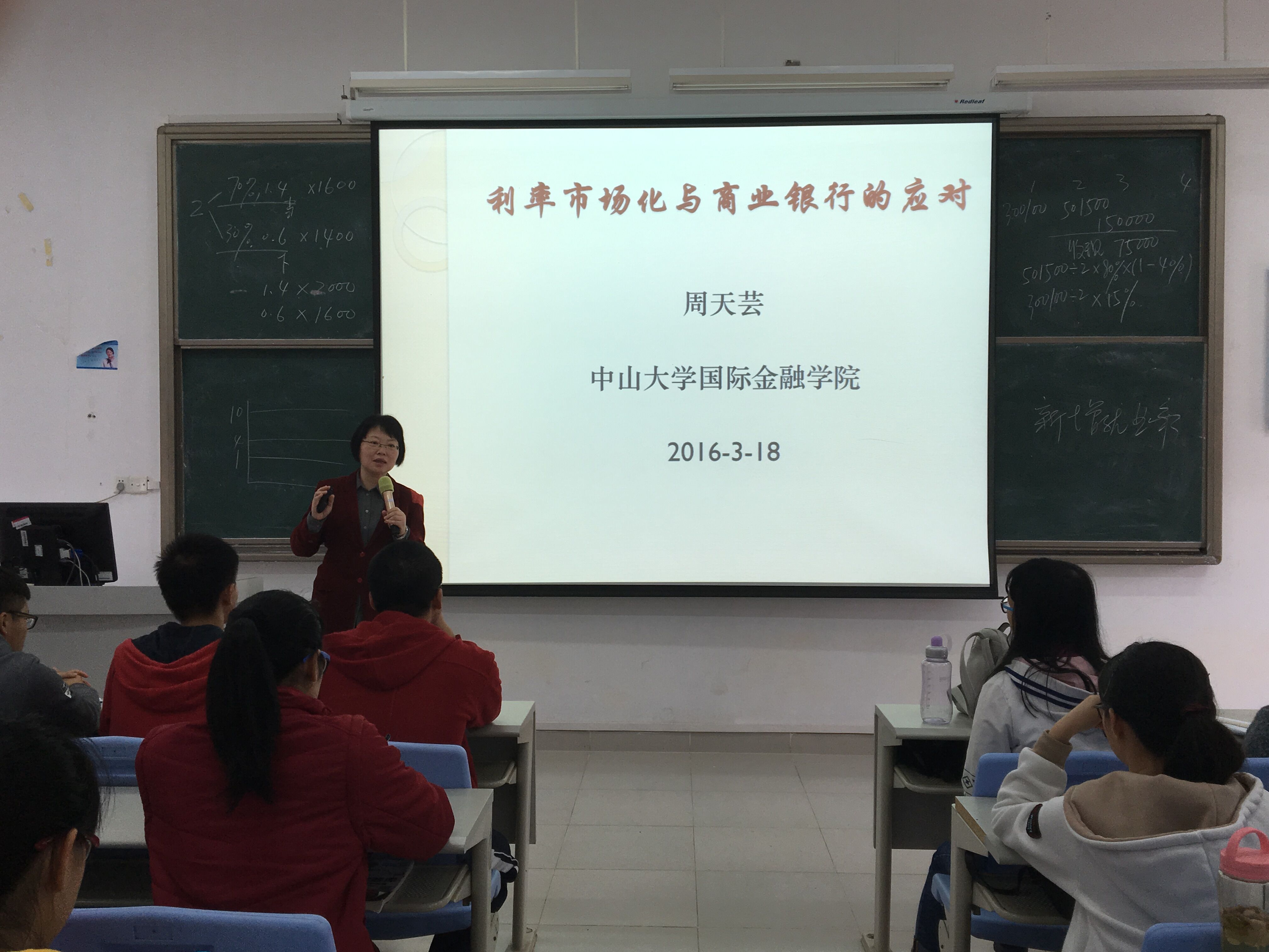 williamhill中国官网