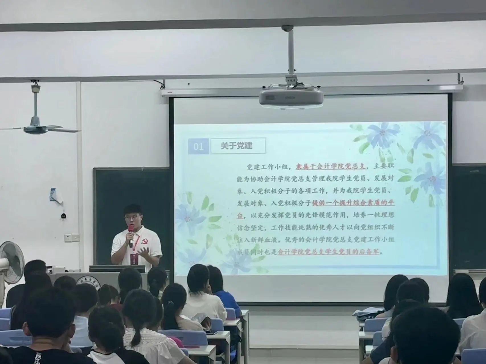 williamhill中国官网