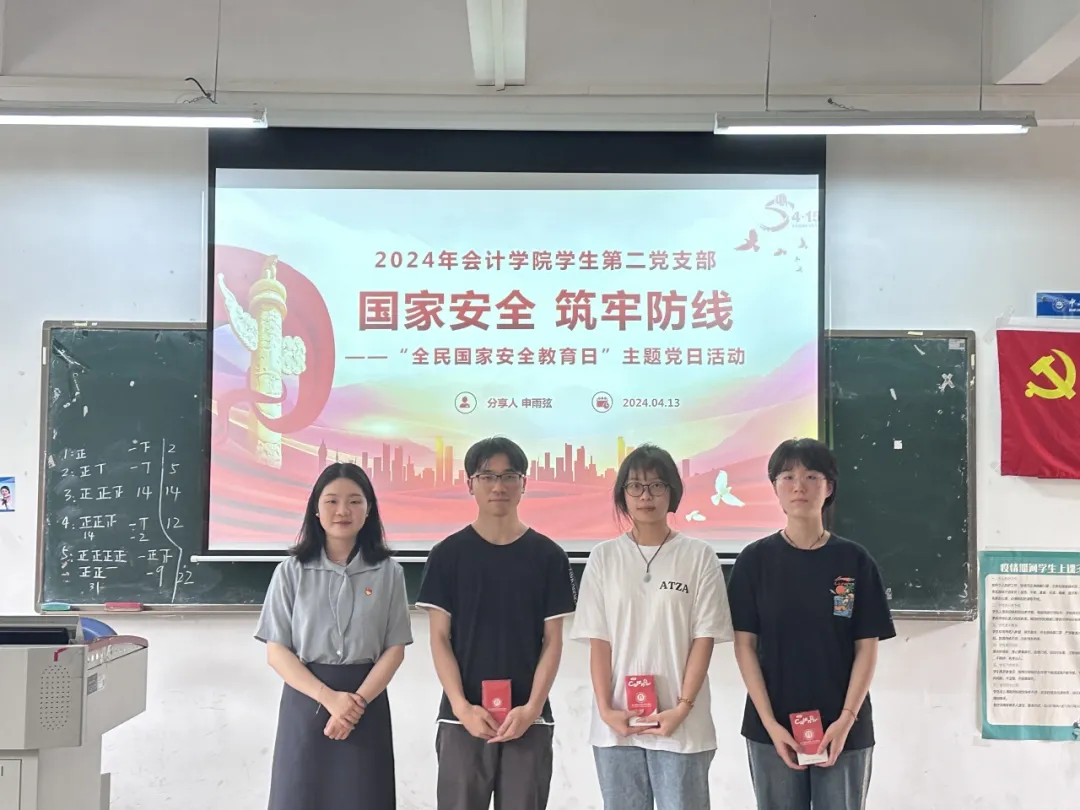 williamhill中国官网