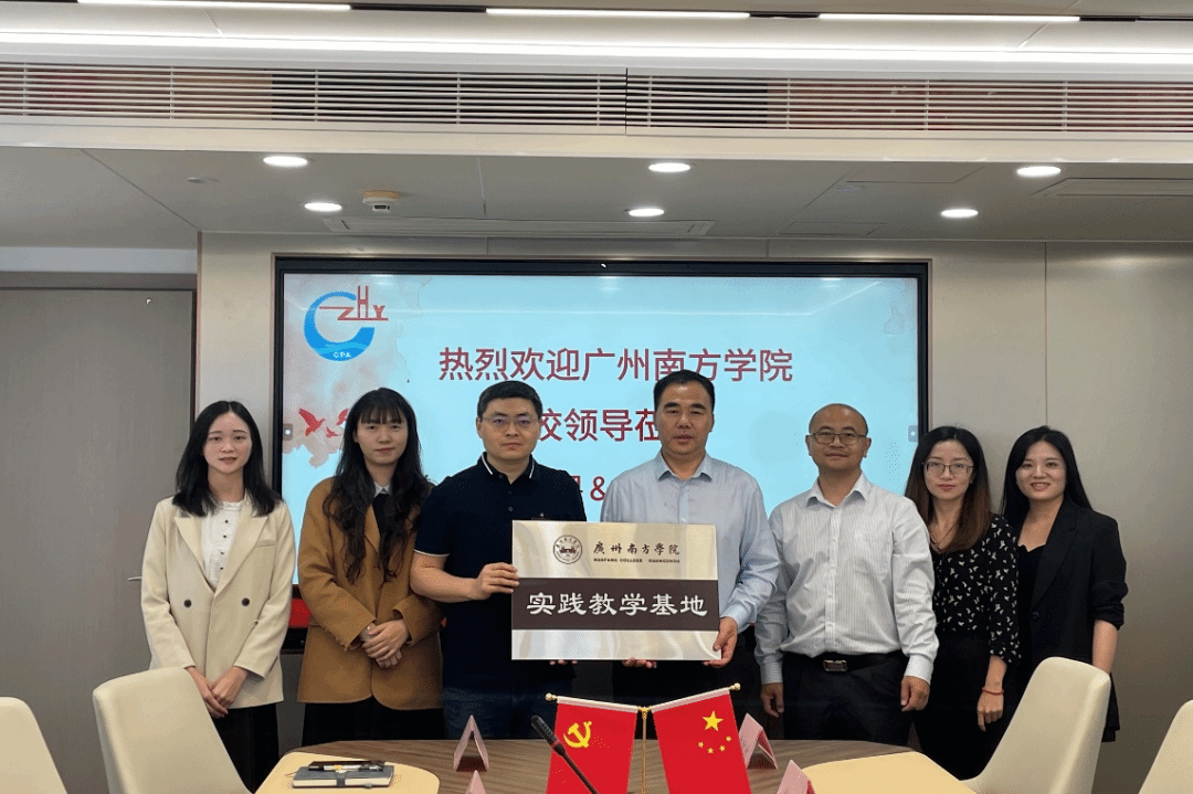 williamhill中国官网