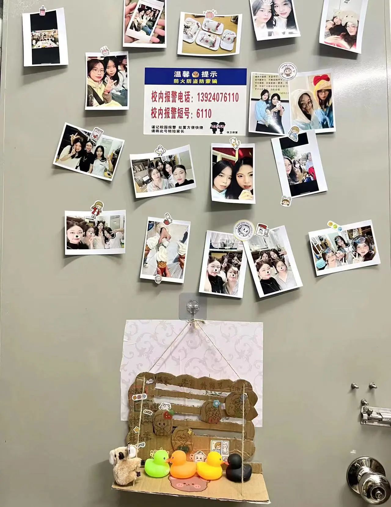 williamhill中国官网