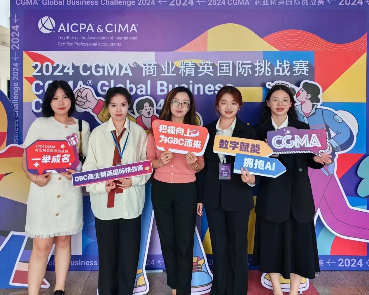 williamhill中国官网