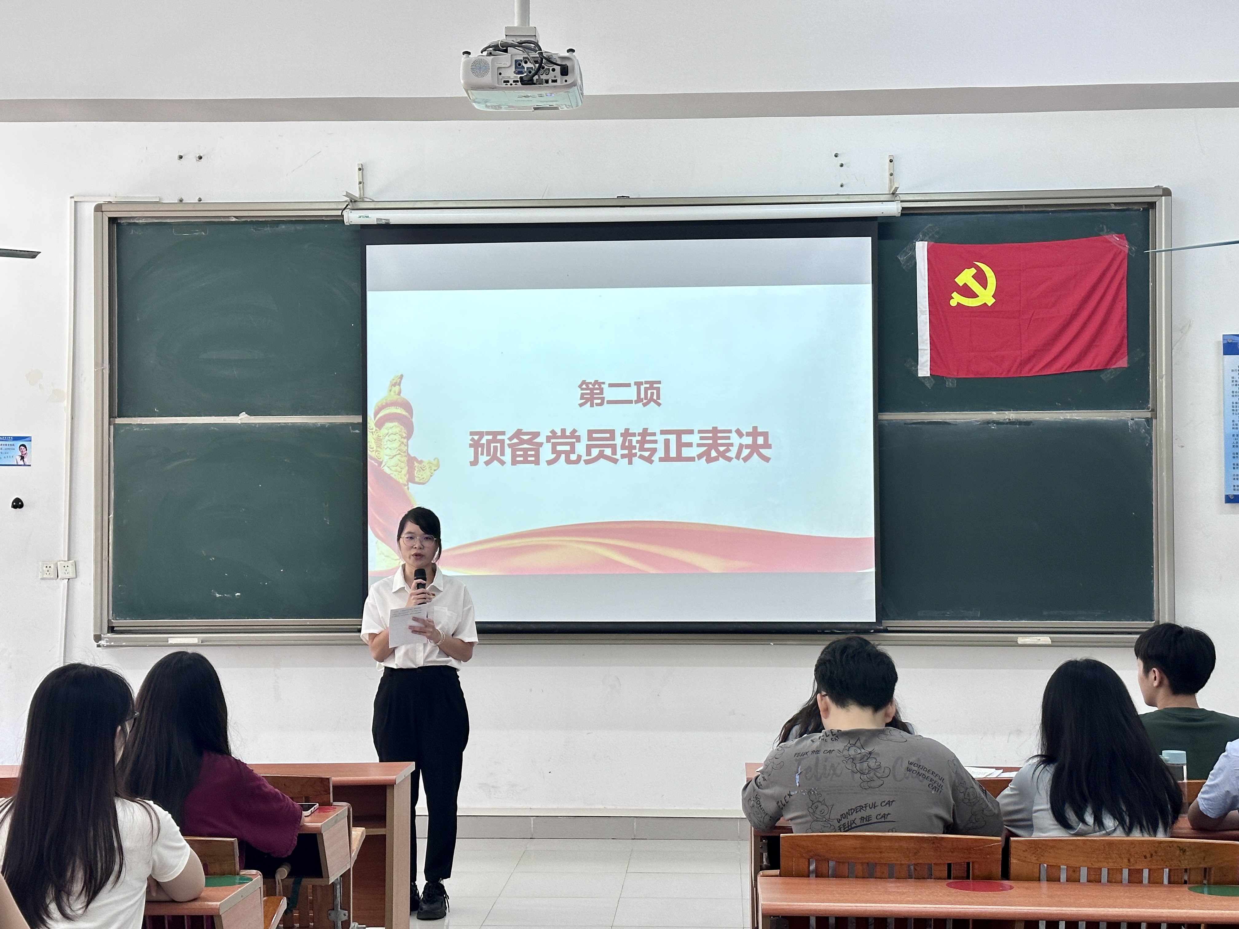 williamhill中国官网