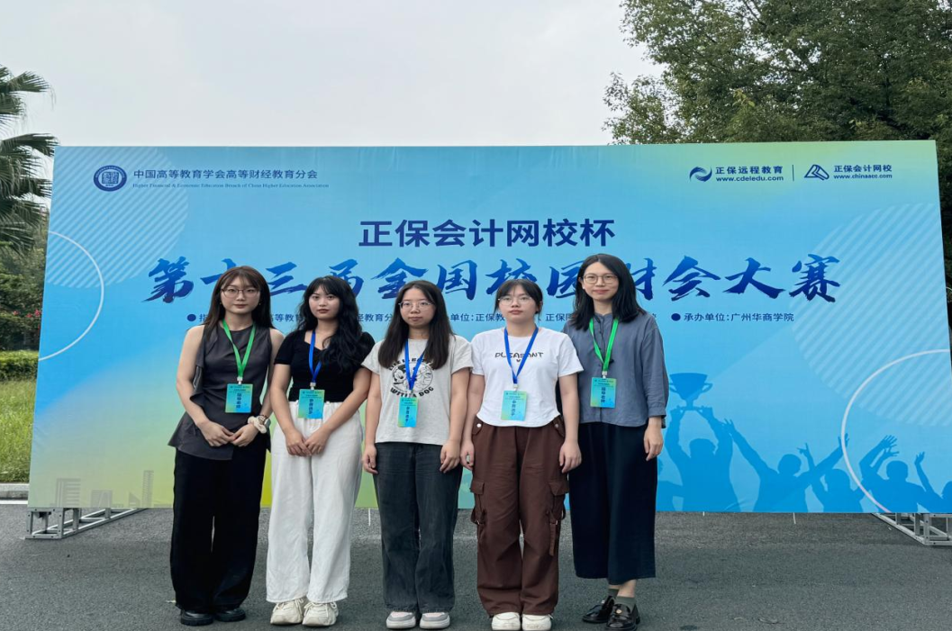 williamhill中国官网