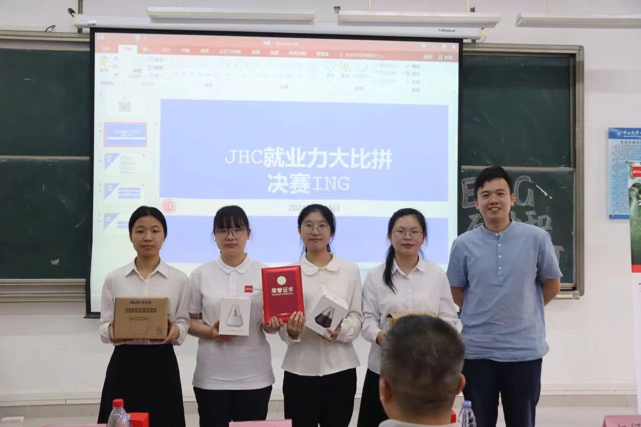 williamhill中国官网