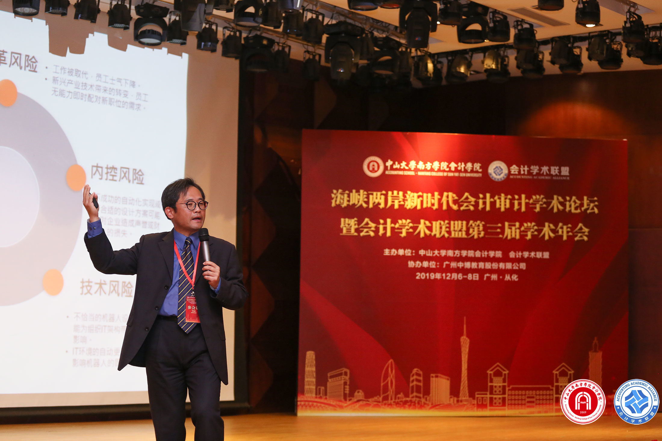 williamhill中国官网