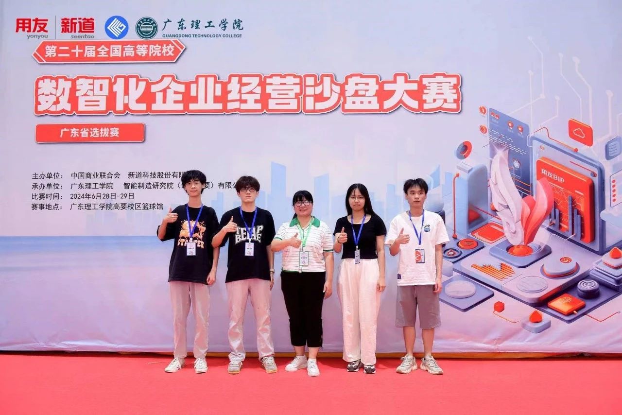 williamhill中国官网