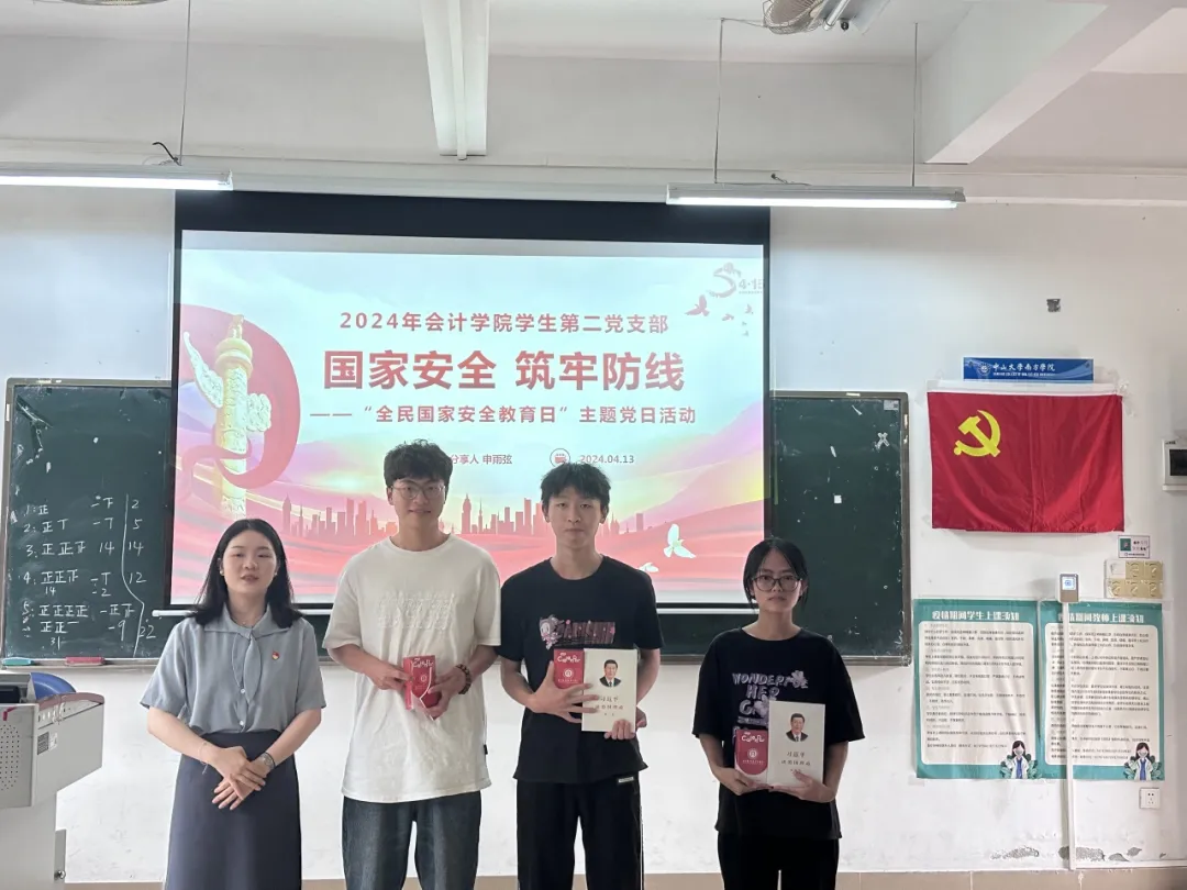 williamhill中国官网