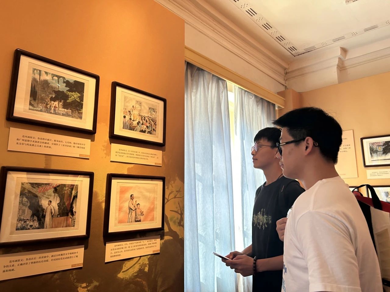 williamhill中国官网