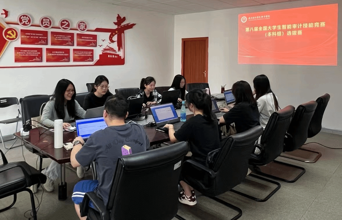 williamhill中国官网