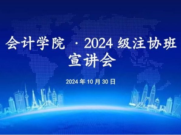 williamhill中国官网