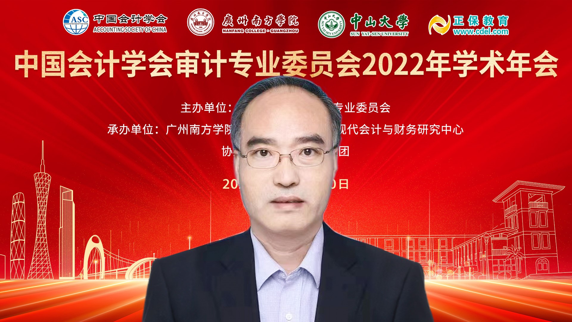 williamhill中国官网