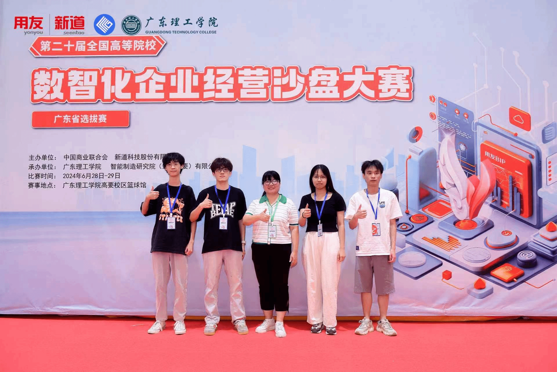williamhill中国官网