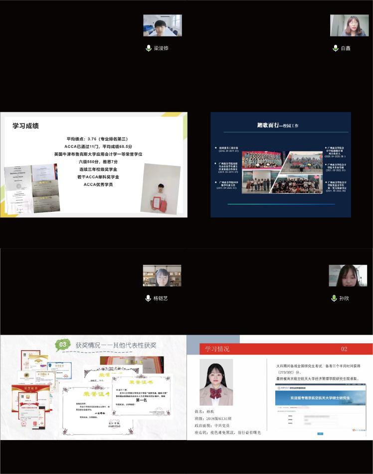 williamhill中国官网