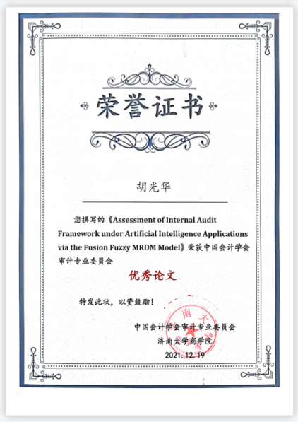williamhill中国官网