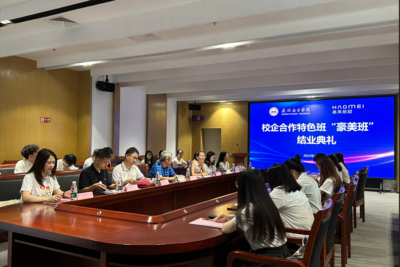 williamhill中国官网