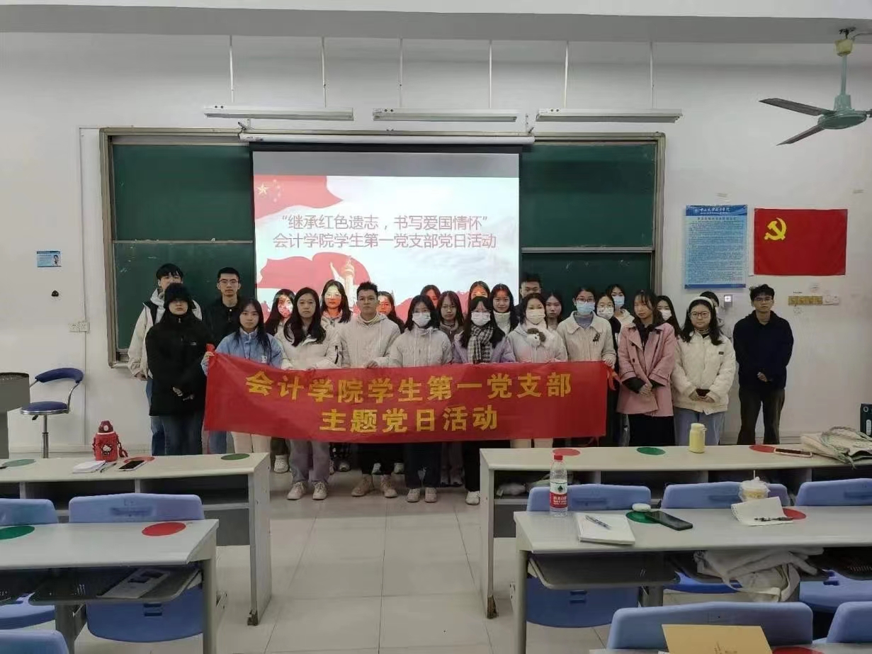 williamhill中国官网