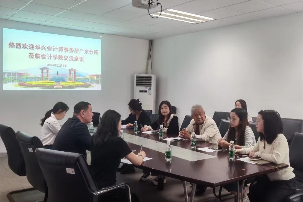 williamhill中国官网
