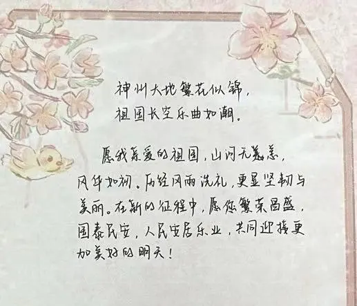 williamhill中国官网