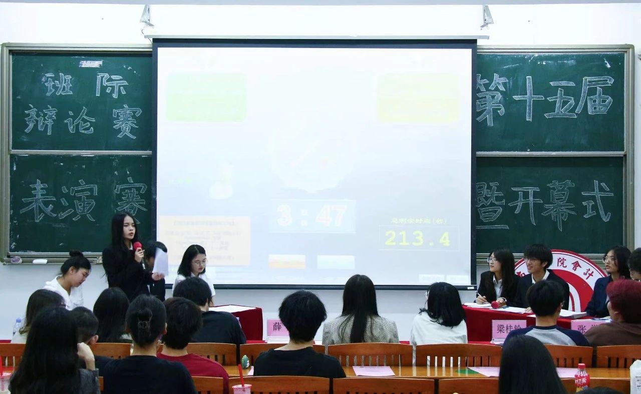 williamhill中国官网