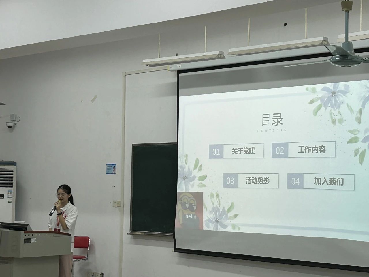 williamhill中国官网
