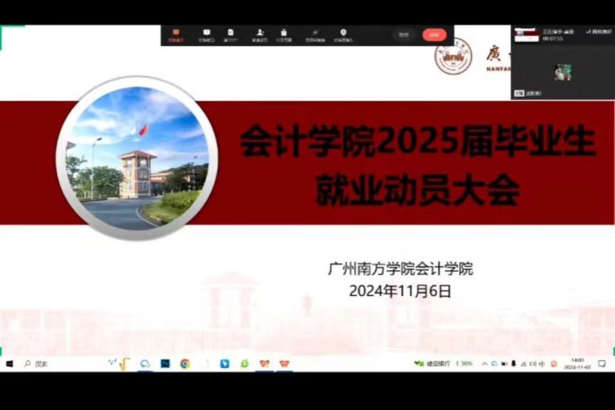 williamhill中国官网