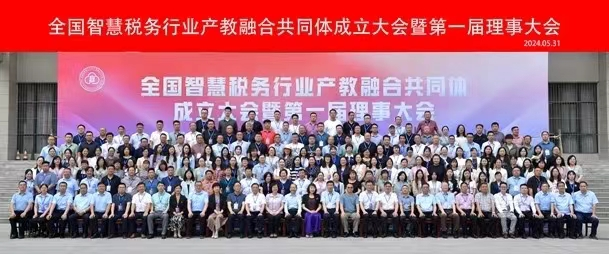 williamhill中国官网