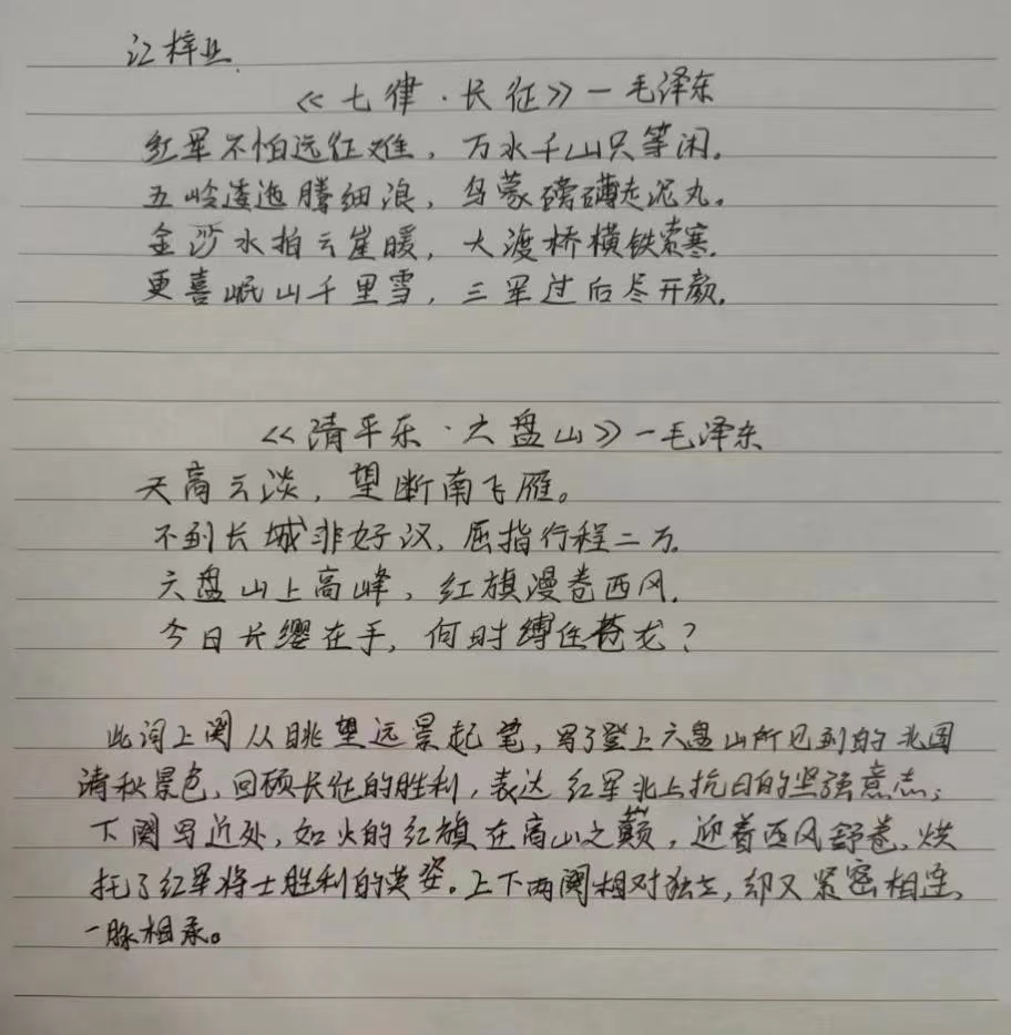 williamhill中国官网