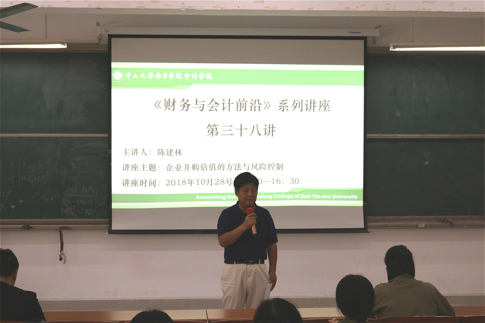williamhill中国官网