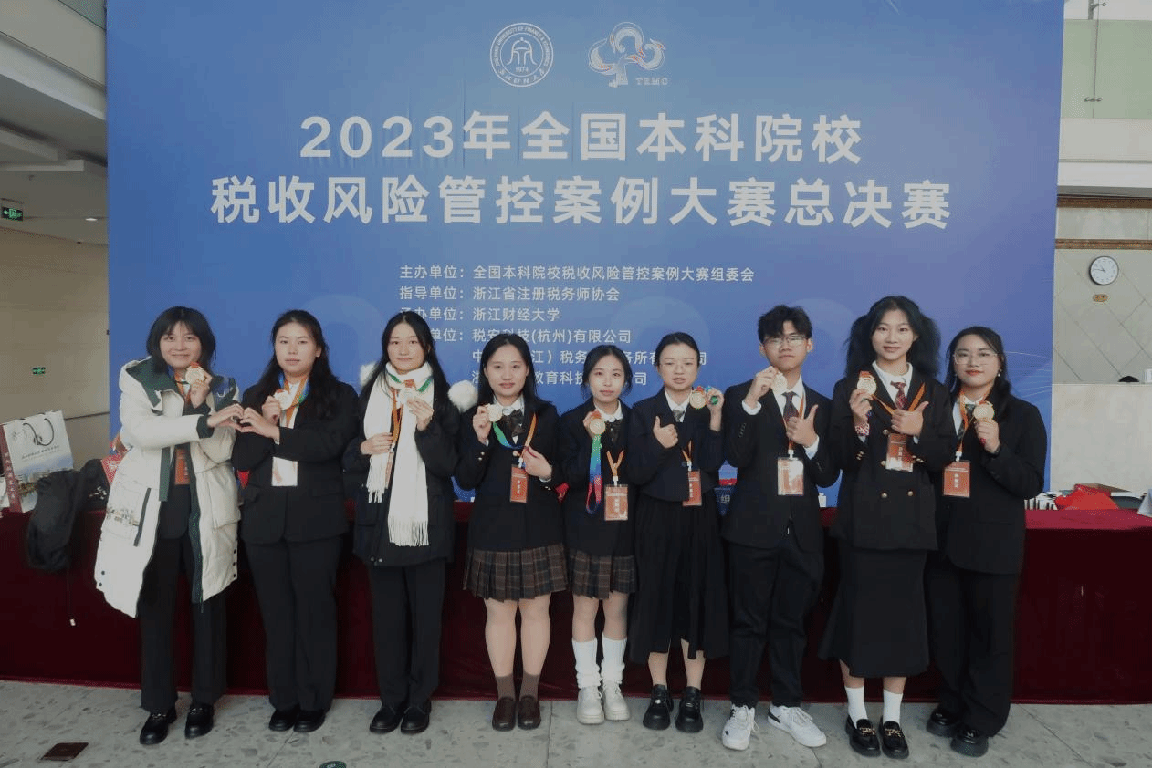 williamhill中国官网