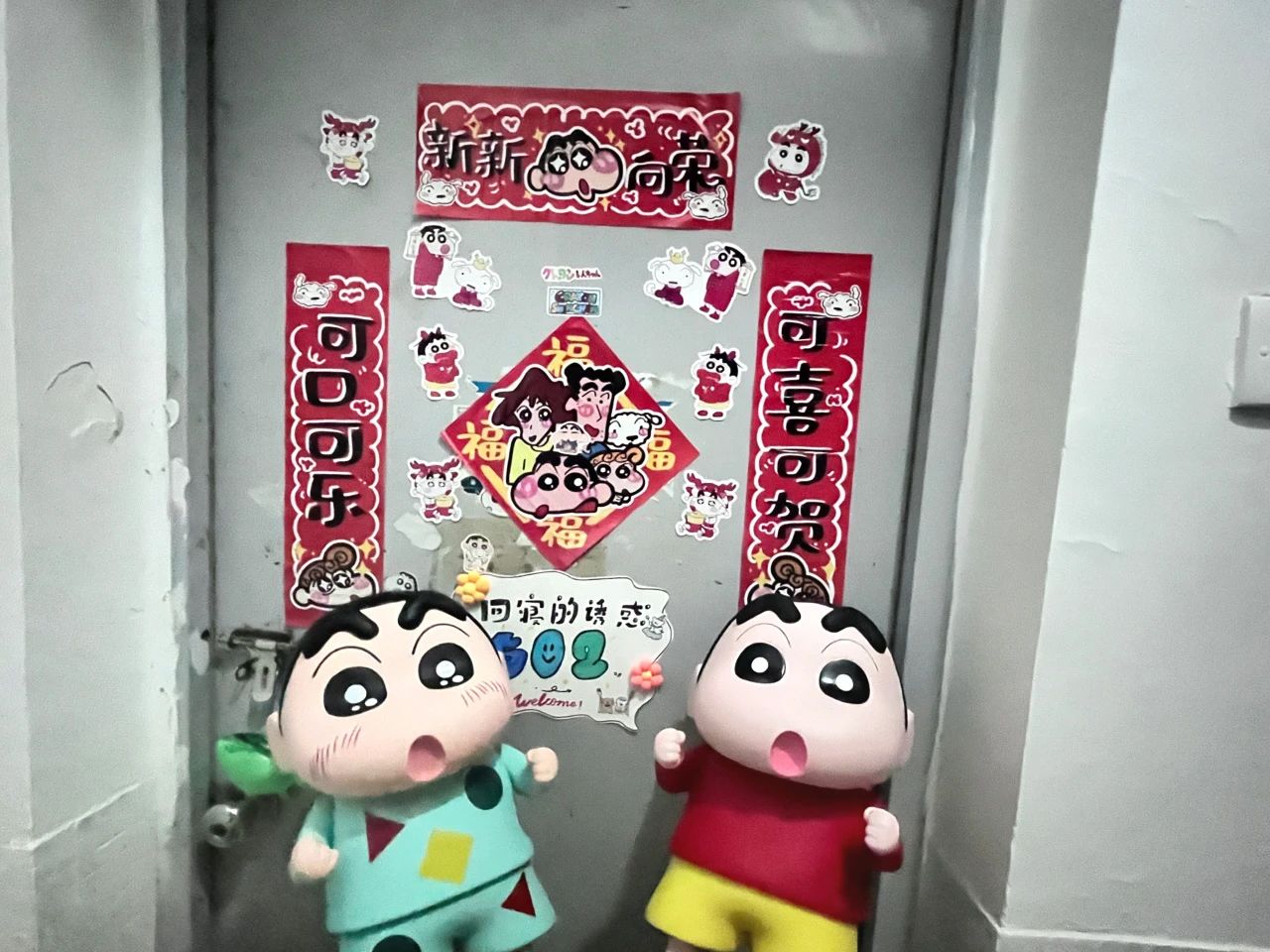 williamhill中国官网