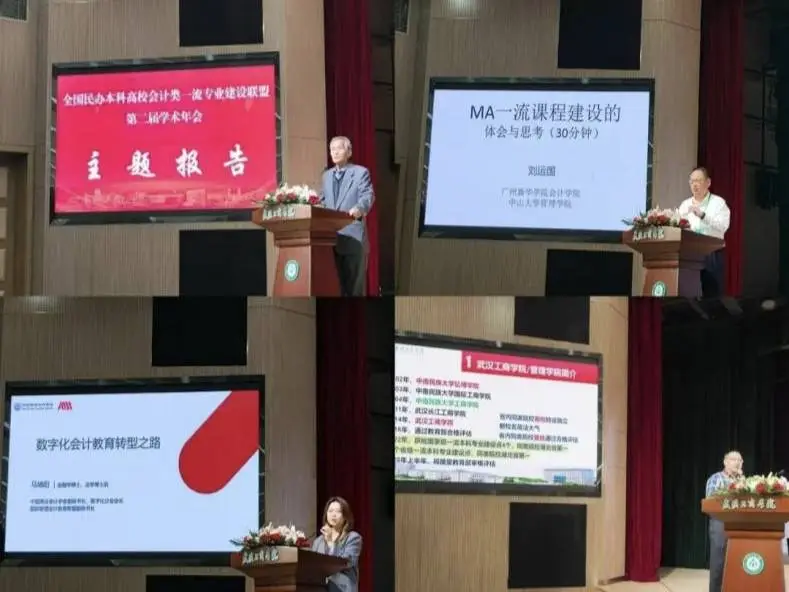 williamhill中国官网