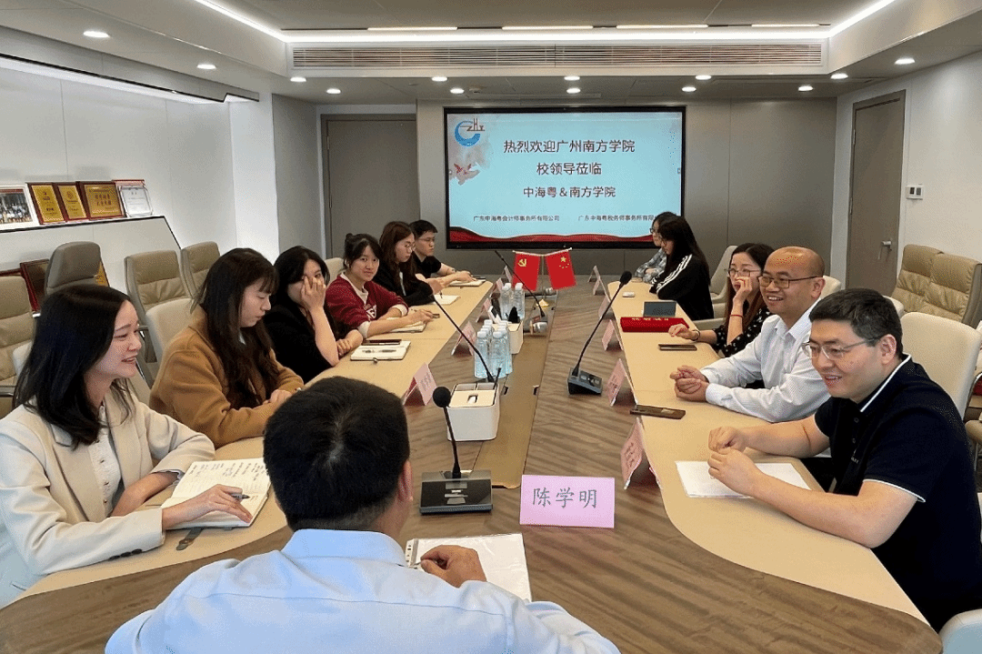 williamhill中国官网
