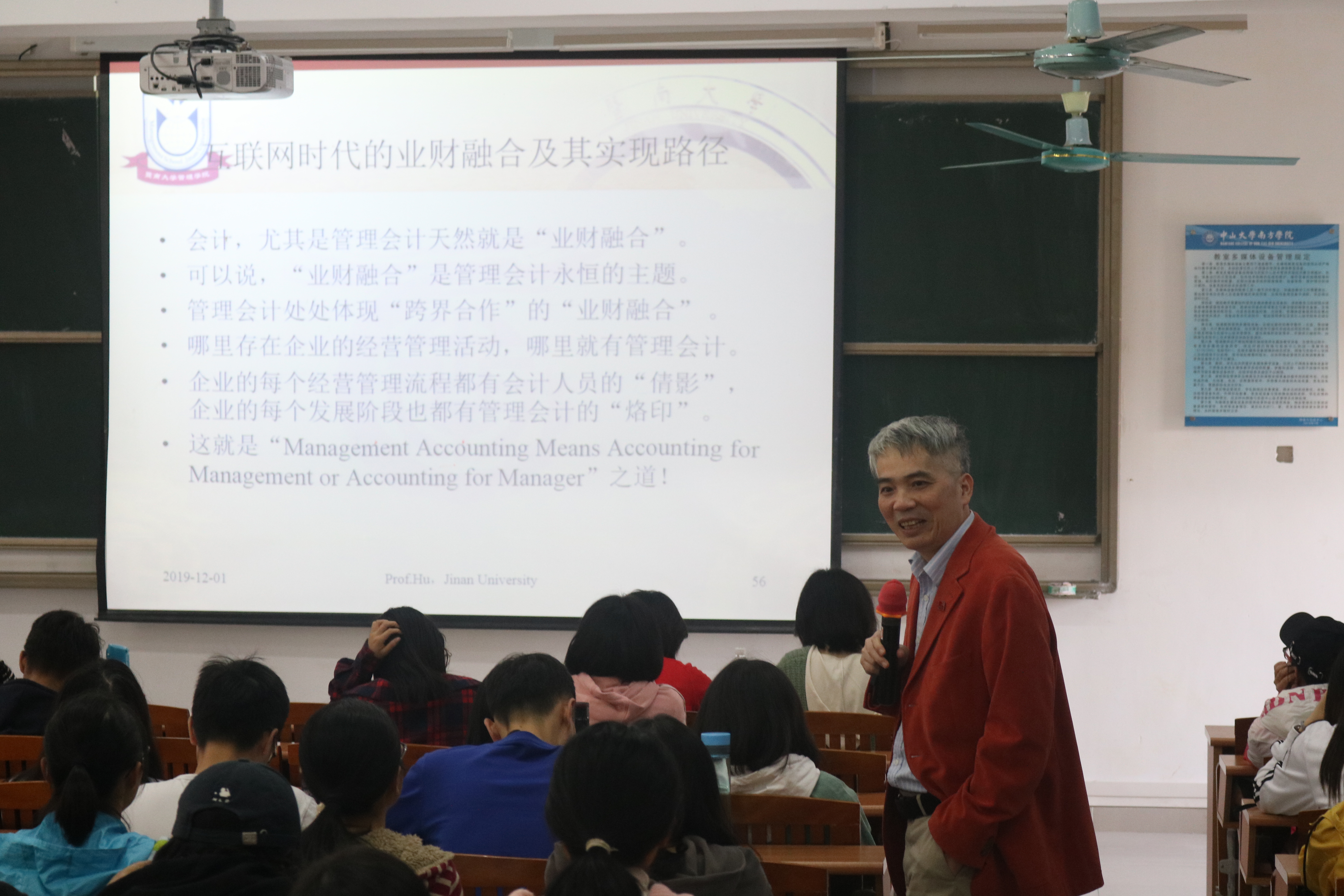 williamhill中国官网