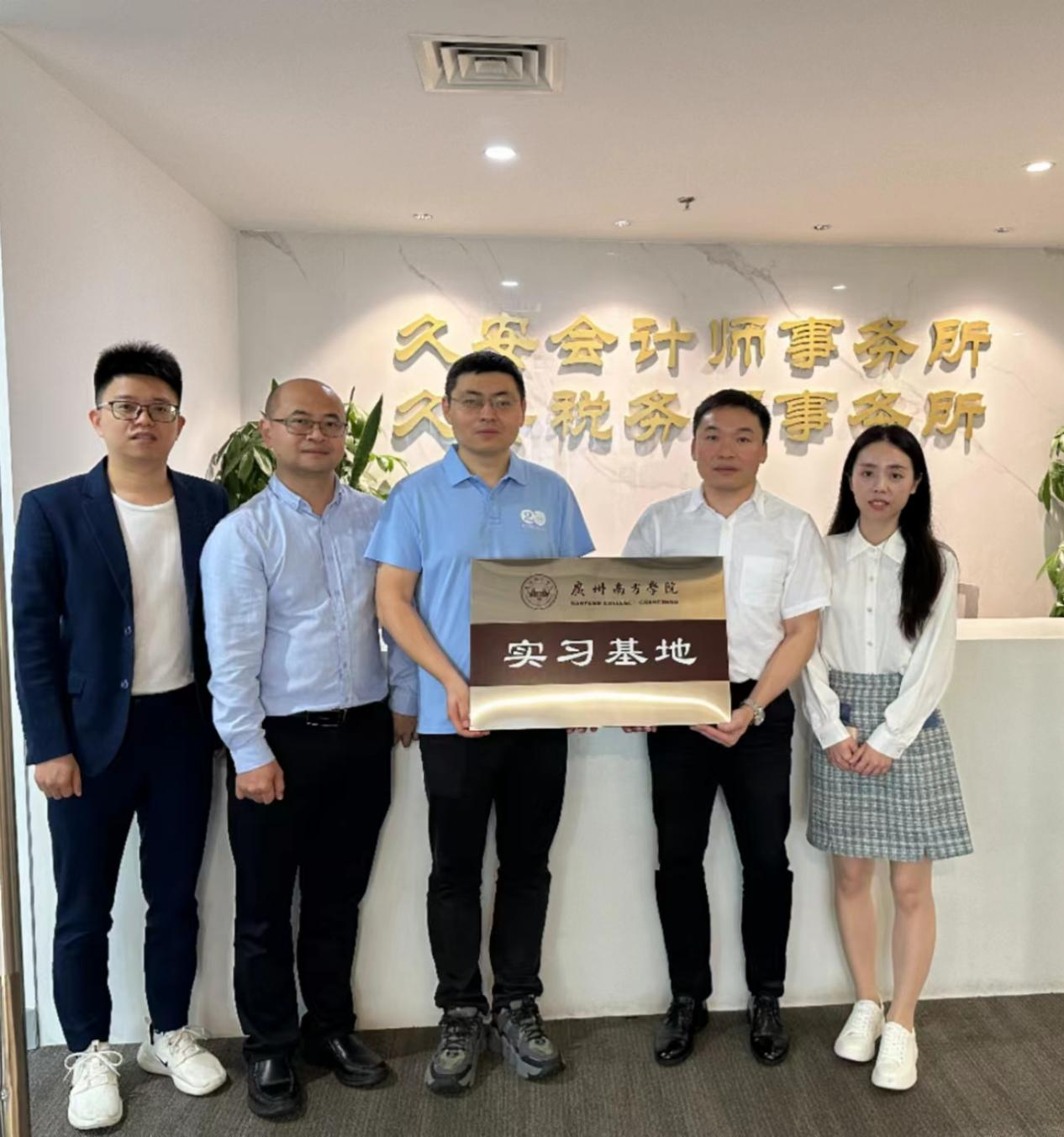 williamhill中国官网