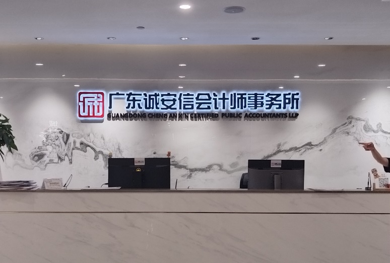 williamhill中国官网