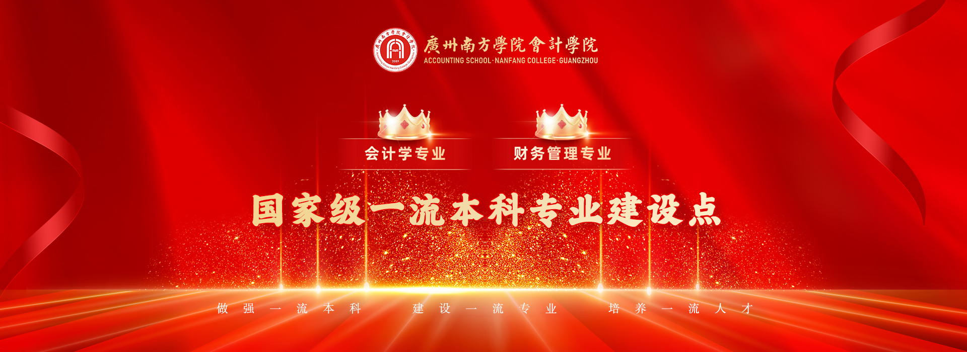 williamhill中国官网