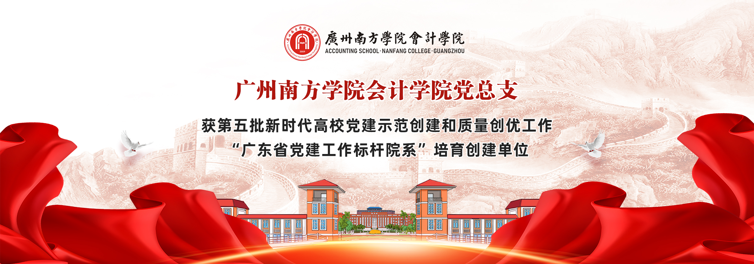 williamhill中国官网