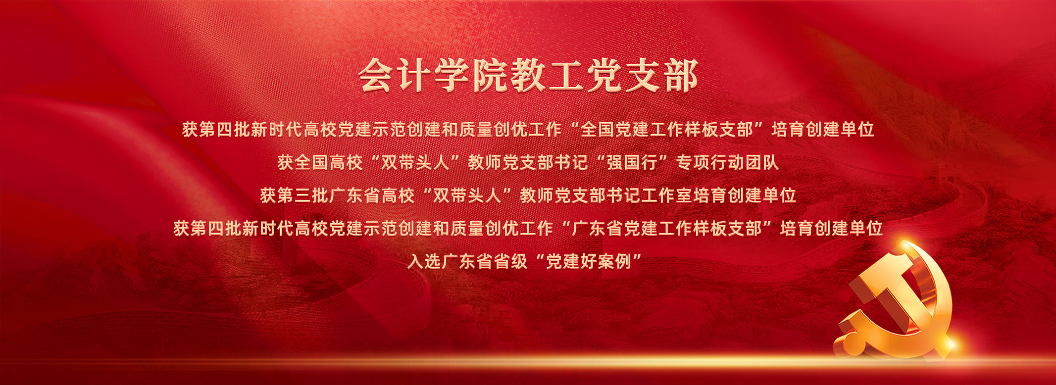 williamhill中国官网